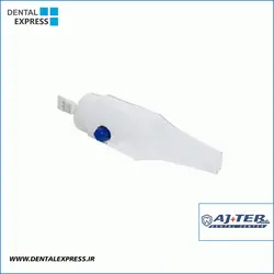 هندپیس یدکی گوتا کاتر بدون شارژر - AjTeb