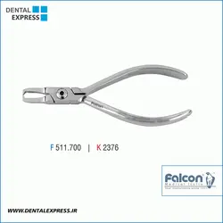 پلایر براکت ریموور Falcon -Bracket removing