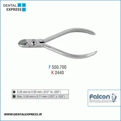 هارد وایر کاتر سر صاف Falcon-Hard wire cutter TC