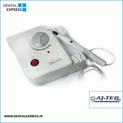 گوتا کاتر باسیم مدل AjTeb - G.C.W