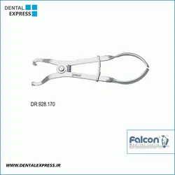 فورسپس کلمپ ایوری فالکن - Falcon