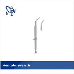 آمالگام کریر پلاستیکی - Dena Pouya