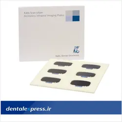 سنسور فسفر پلیت - Kavo