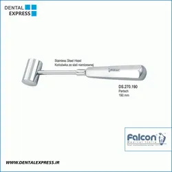 چکش فلزی - Falcon