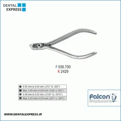 دیستال اند کاتر -Falcon