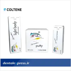 ست قالب گیری اسپیدکس - Coltene