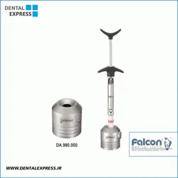 نیدل ریکاپر Ultima - Falcon