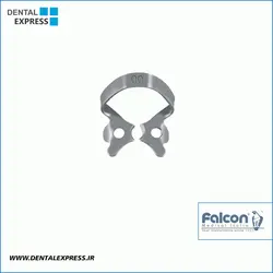 کلمپ پرمولر پایین باطوق کوچک- Falcon