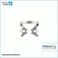 کلمپ پرمولر بالا و پایین کوچک- Falcon