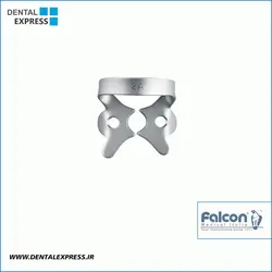 کلمپ پرمولر بالا و پایین بزرگ- Falcon