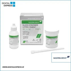سمان گلاس آینومر لوتینگ سلف کیور Master Dent -Glasslonomer Luting