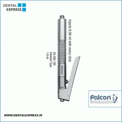 سرنگ تزریق تدریجی(p-ject)- Falcon