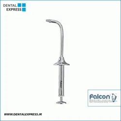 آمالگام کریر 90 درجه Falcon