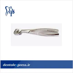 فورسپس بزرگسال مولر پایین راست - Dena Pouya