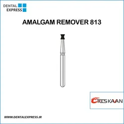 فرز الماسی توربین آمالگام ریموور تیزکاوان کد 813 (مخروطی وارونه دوبل AMALGAM REMOVER)