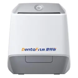 اسکنر فسفرپلیت اسمارت دنتافیلم - DentaFilm SMART Image Plate Scanner