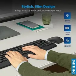 کیبورد و ماوس بی سیم فیلیپس مدل C323