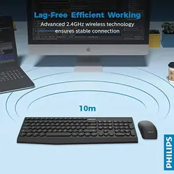 کیبورد و ماوس بی سیم فیلیپس مدل C323