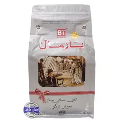 چای بارمال نقره ای ساده سوپرپیکو