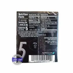 آدامس فایو اکالیپتوس