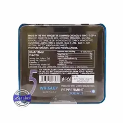 آدامس فایو اکالیپتوس جعبه فلزی