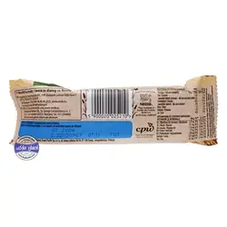 فیتنس بار رژیمی شکلات سفید