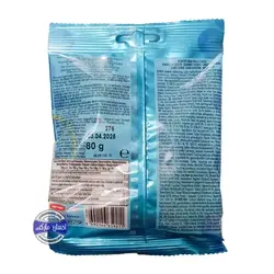 پاستیل ببتو دندان دراکولا 80 گرم