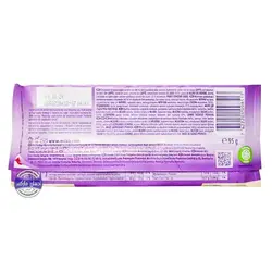 تابلت شکلات میلکا سفید حبابی