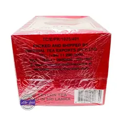 چای دو سیب میعاد