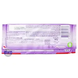 تابلت شکلات میلکا دایم