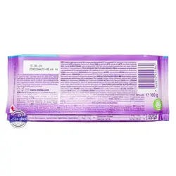 تابلت شکلات میلکا چیپس اهوی با مغز کوکی