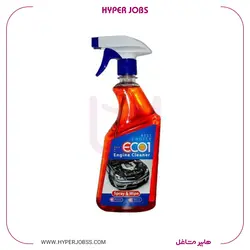 اسپری موتور شوی نانو ECO 1ECO1 Nano engine wash spray