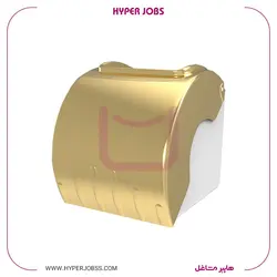 پایه رول دستمال کاغذی آویلا طلاییAvila Gold paper towel roll base