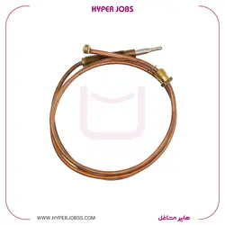 ترموکوپل بالای فر 80 سانتی