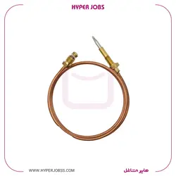 ترموکوپل پلوپز اجاق گاز سابافی
