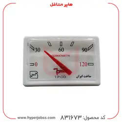 درجه آبگرمکن مخزنی تپکو