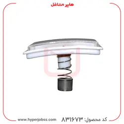 درجه آبگرمکن مخزنی تپکو