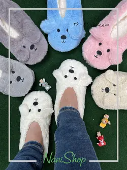 پاپوش کف چرمی هاپو