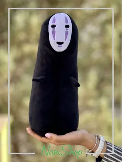 عروسک نوفیس