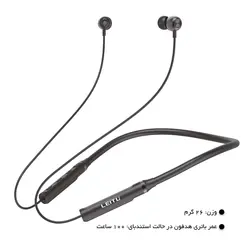 هدفون گردنی OXIN A10 WIRELESS