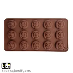سیلیکون شکلات رز - آجیل و خشکبار توانا