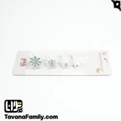 کاتر فشاری گل مینا 4 عددی - آجیل و خشکبار توانا