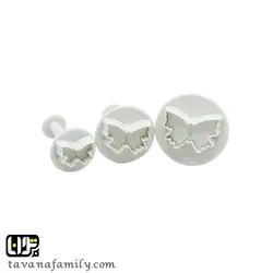 کاتر فشاری پروانه 3 عددی - آجیل و خشکبار توانا