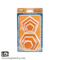 کاتر 6 ضلعی 5 ضلعی - آجیل و خشکبار توانا