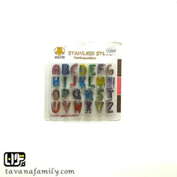 کاتر حروف استیل - آجیل و خشکبار توانا