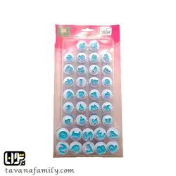 کاتر فشاری حروف و اعداد لاتین - آجیل و خشکبار توانا