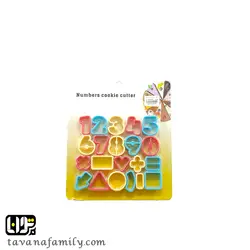 کاتر اعداد پلاستیکی رنگی - آجیل و خشکبار توانا