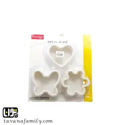 کاتر 3 عددی پرستیژ - آجیل و خشکبار توانا