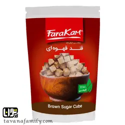 قند قهوه ای نوین - آجیل و خشکبار توانا
