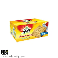 بیسسکوییت با آرد گندم و کنجد بدون قند و رژیمی - آجیل و خشکبار توانا